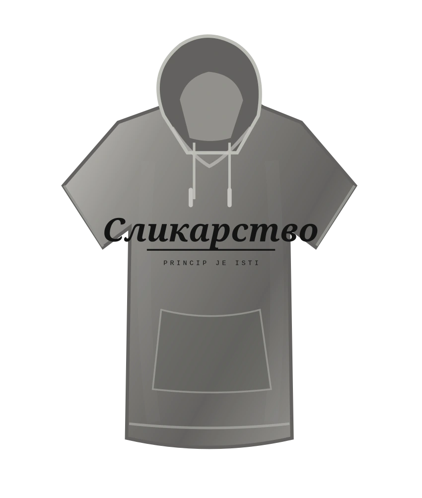 UNIFORM kolekcija